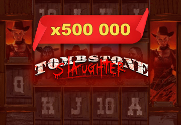 NOVOMATIC - игровой автомат онлайн от Various с RTP 96.87%